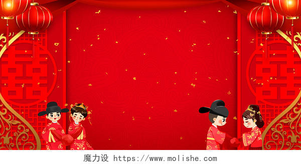 红色中国风唯美婚礼展板背景